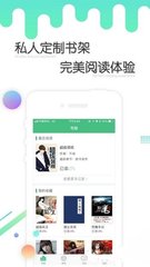 爱游戏全站APP下载